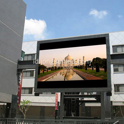 Outdoor LED Display P10 Market Seller